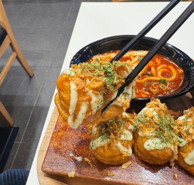정직유부화성 이미지