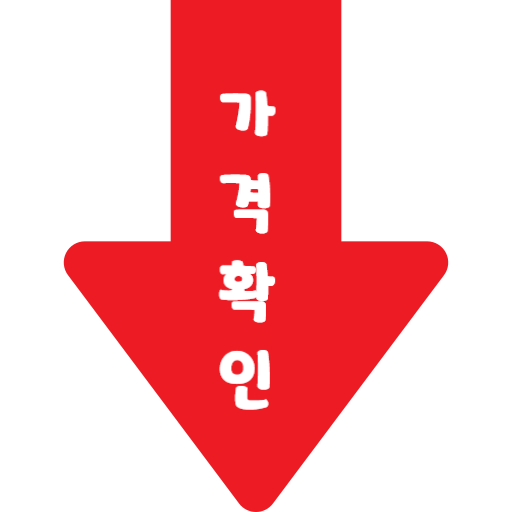 제이에이치메이커 이미지