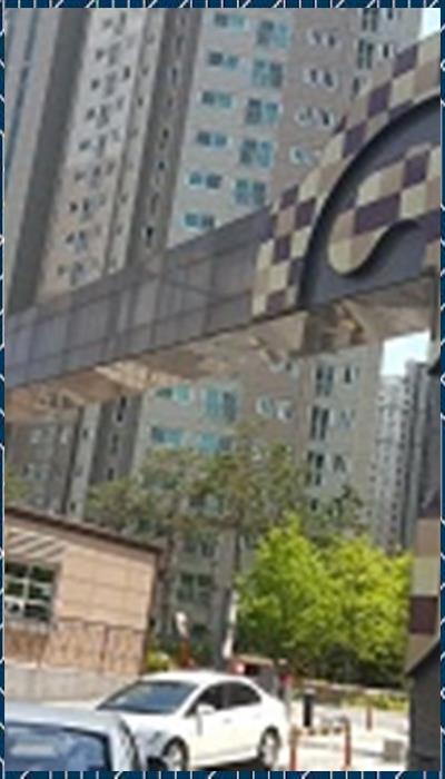 광교행정사사무소 이미지