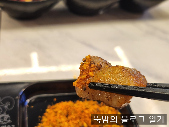 양꼬치92 이미지