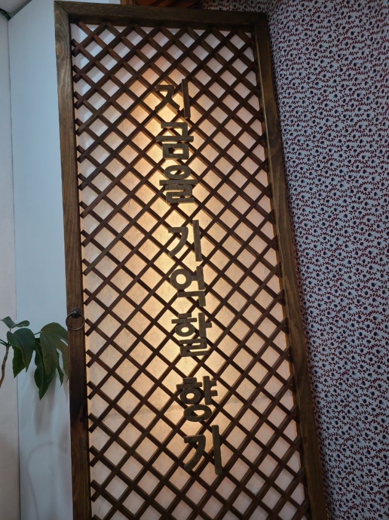고래상점제주 이미지