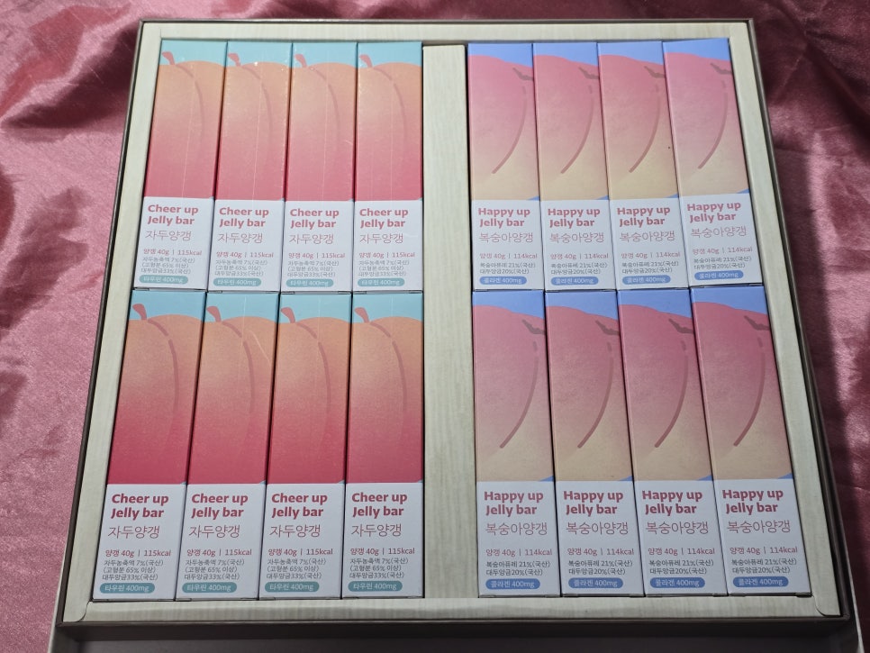 프루틴랩 이미지