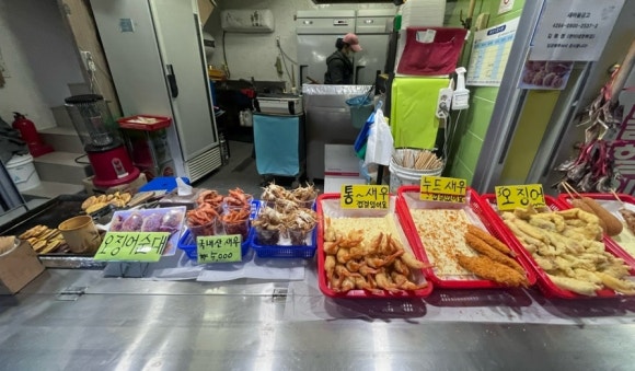 한이네맛튀김 이미지