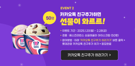 행운여행사 이미지