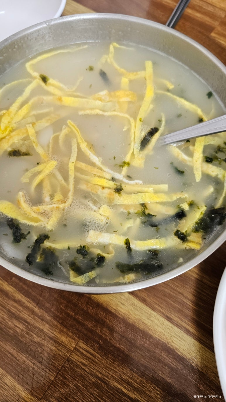 종부집손칼국수 이미지