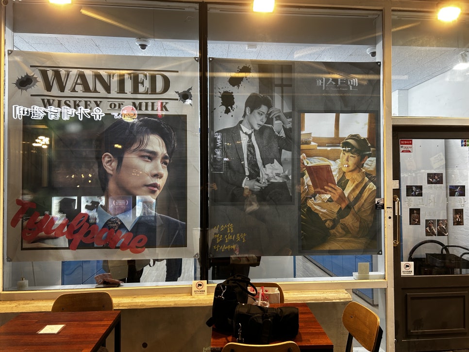 (주)아뮤즈엔터테인먼트 이미지