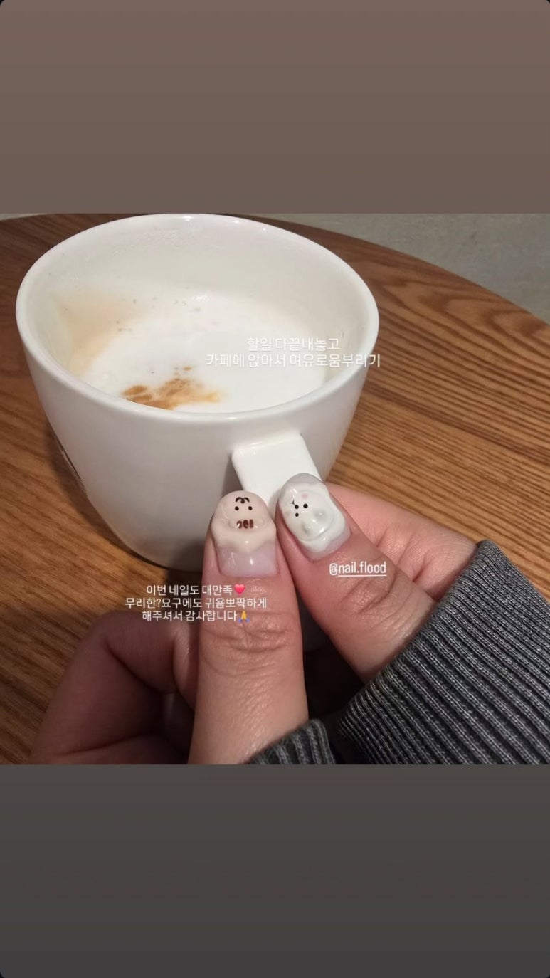 네일플루드 이미지