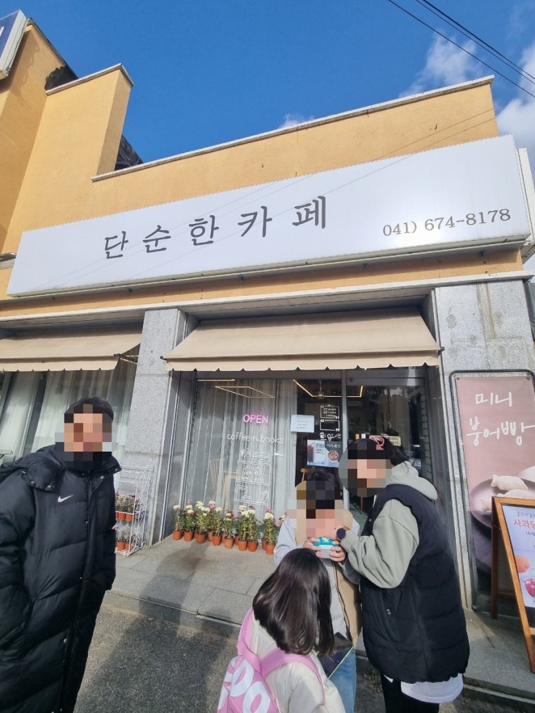 루미876 이미지