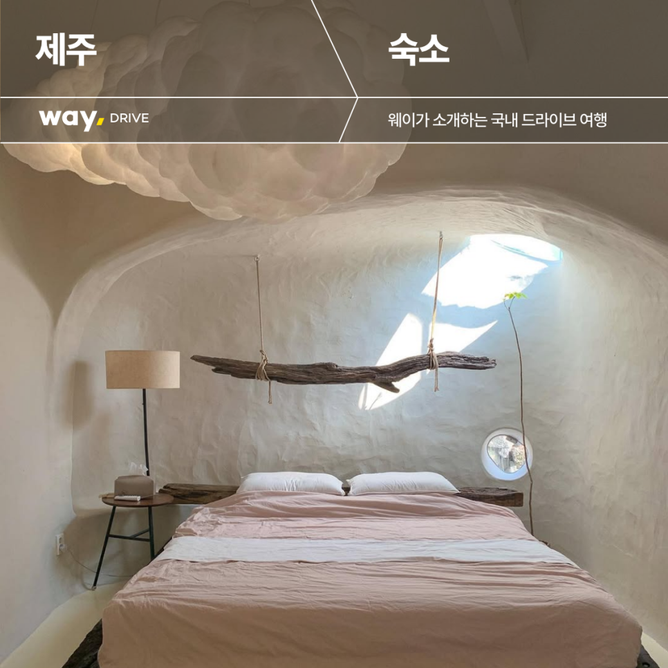 다우당 이미지