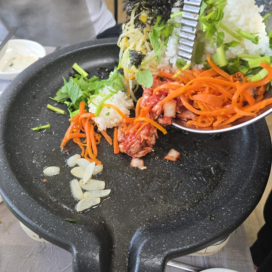 한재스타미나리 이미지