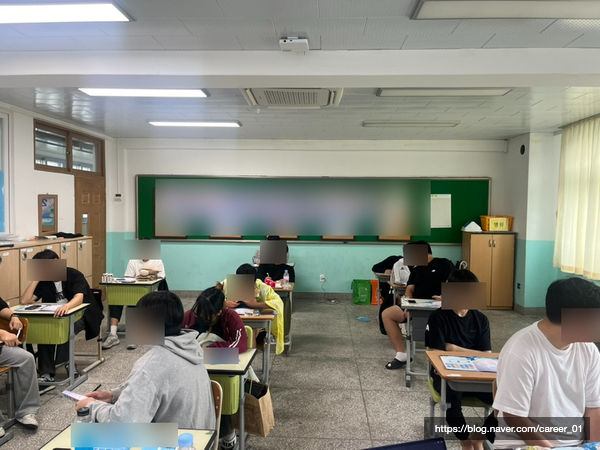 동광산업과학고등학교 이미지