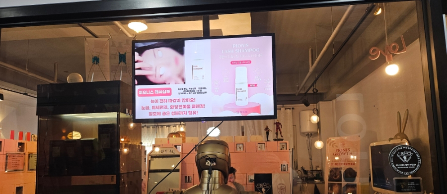 더채우다 이미지