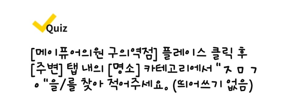 메이치과의원 이미지