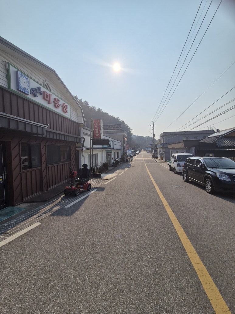 삼호노래연습장 이미지