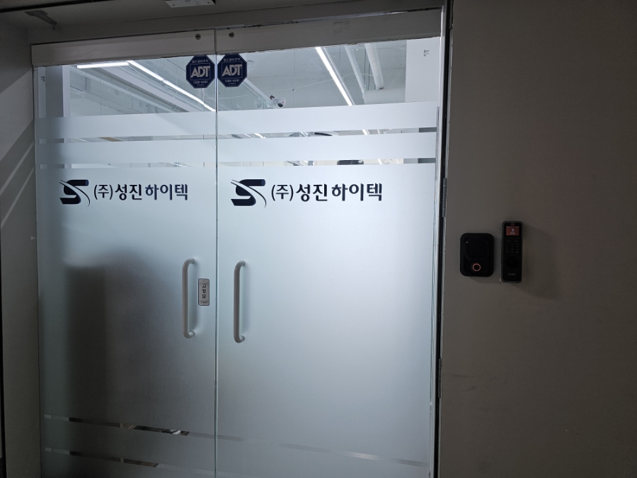 성진인쇄 이미지
