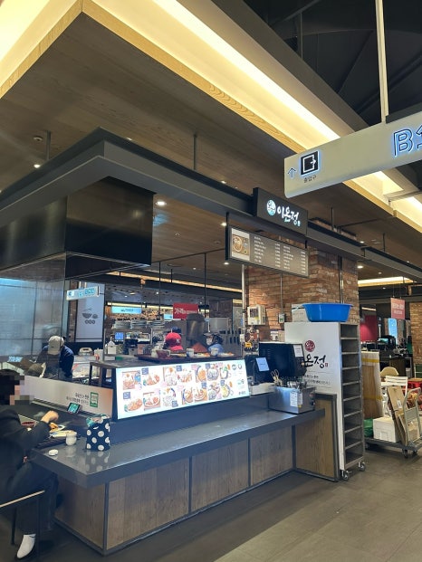 정은푸드 이미지