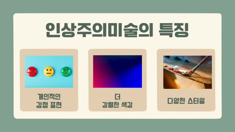 학사초등학교 이미지