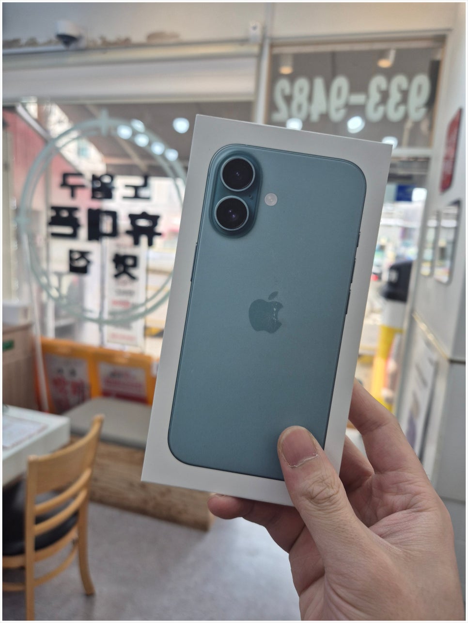 휴대폰창고 이미지