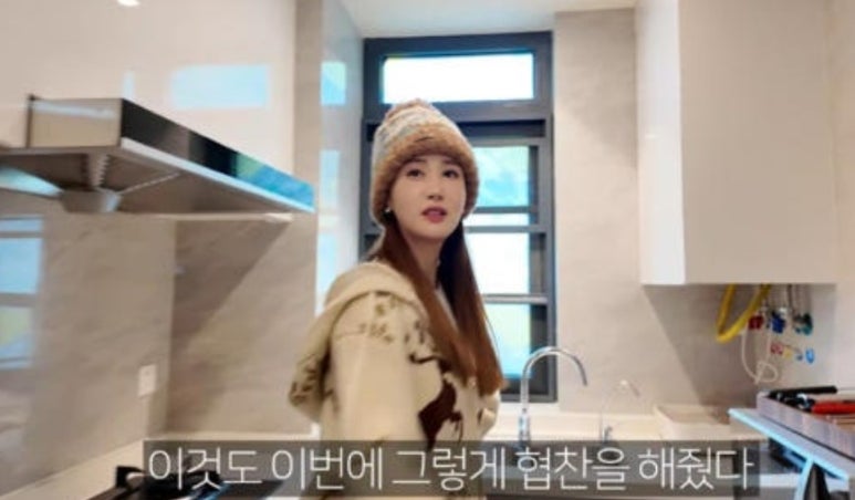 세븐라이프 이미지