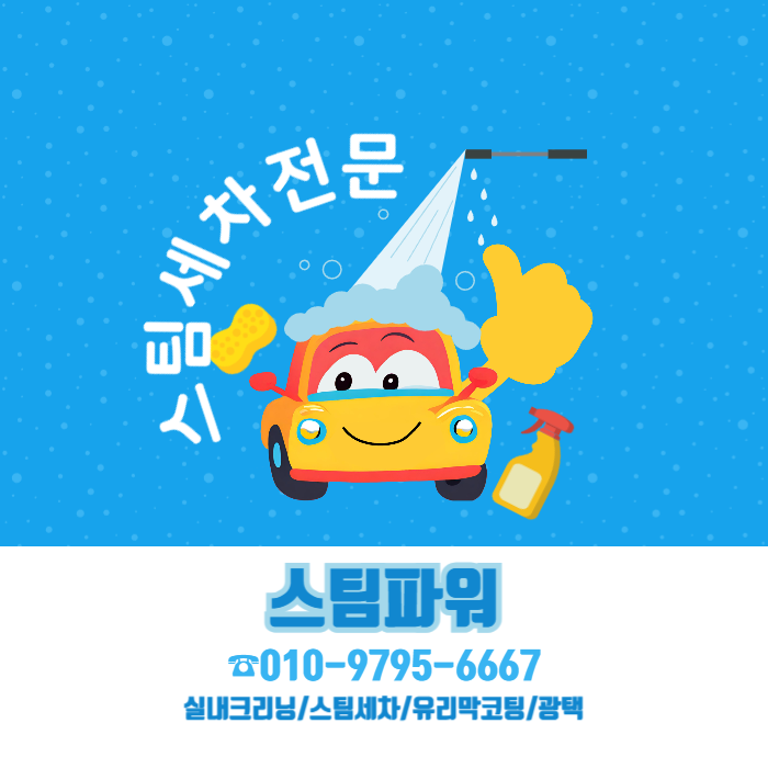 제이에이치메이커 이미지