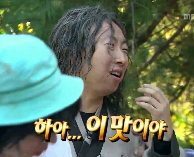 데일리 리츄얼 이미지