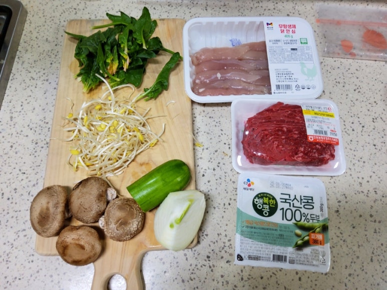 산포농협하나로마트 로컬푸드직매장 이미지
