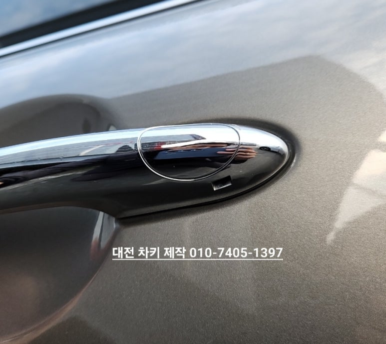 대전복사 이미지