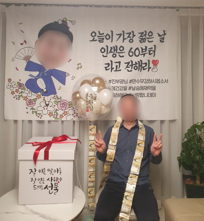 서화린떡케이크 이미지