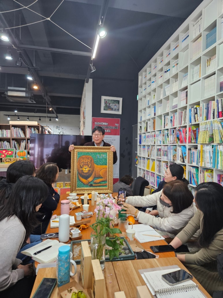 생각꽃연구소 이미지