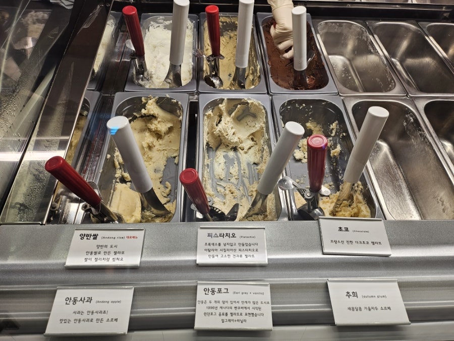 딱지 제과 이미지