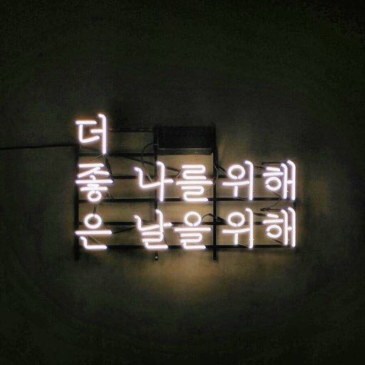 에스엔안 이미지