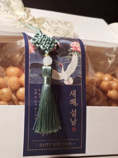 화영당 이미지