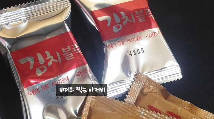 한일제면 이미지
