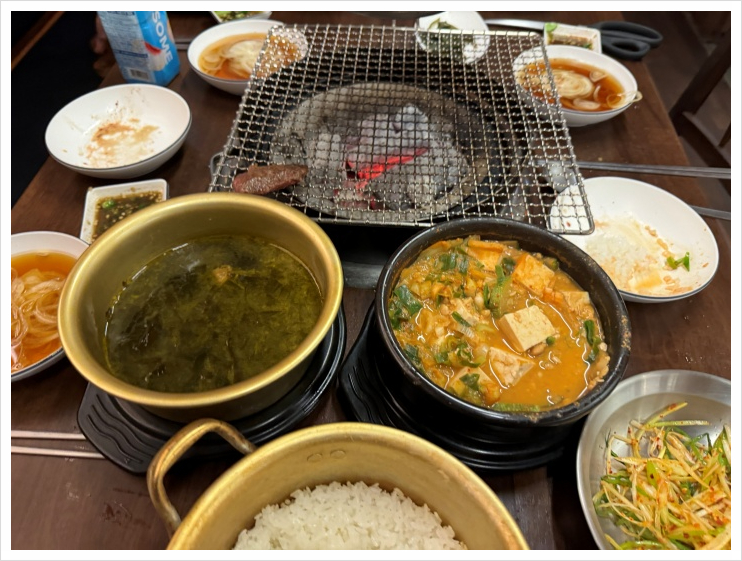 조은한우 이미지