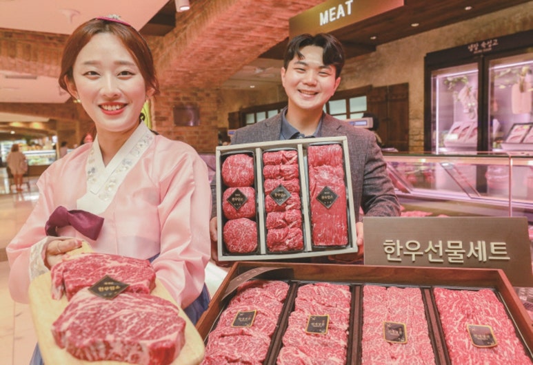 현대농축수산 이미지