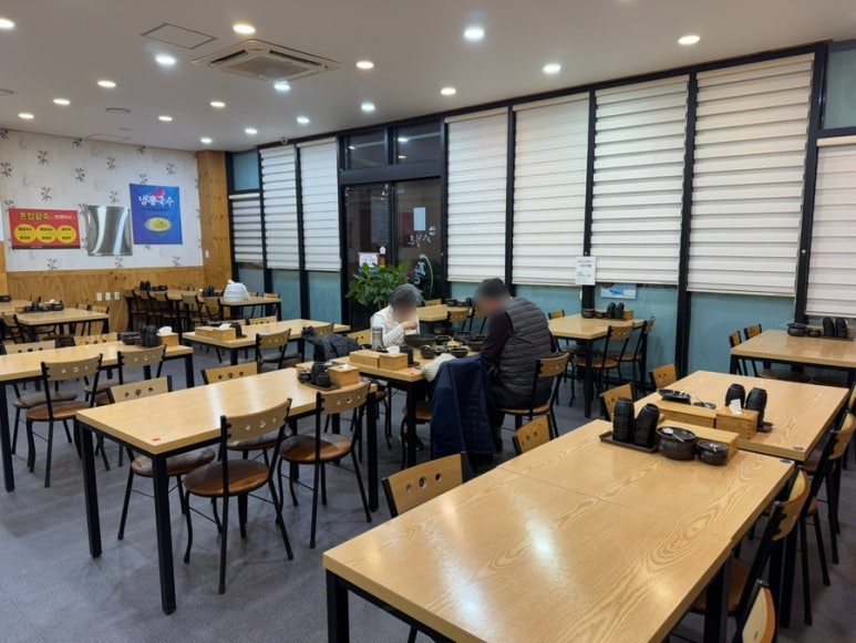 사랑손팥죽 이미지