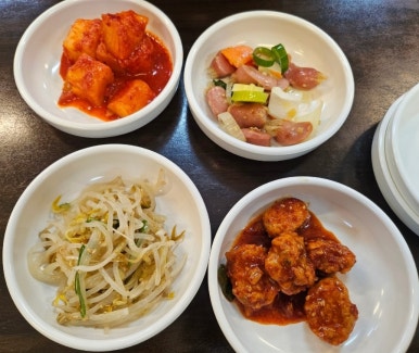다정다맛 이미지