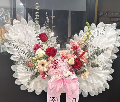믿음이앤씨 이미지