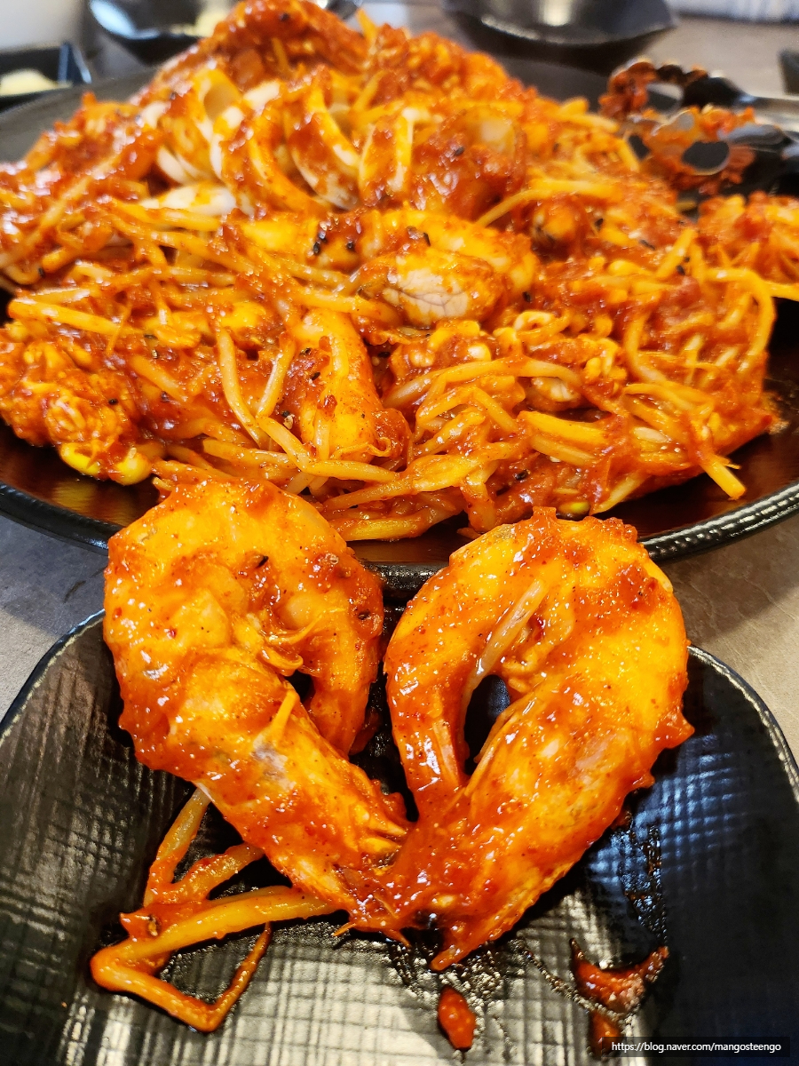 싸다아구찜&탕 이미지