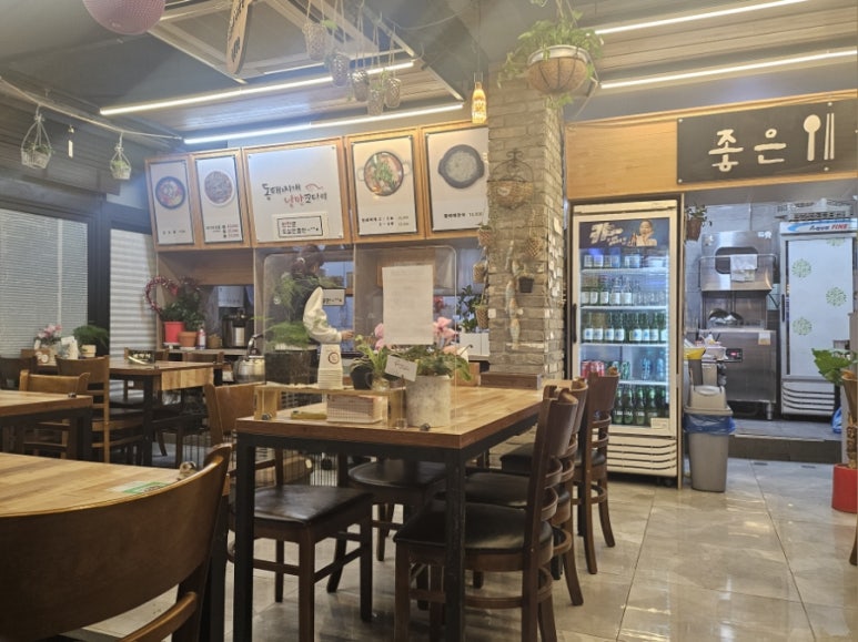 얼큰동태찌개낭만코다리 이미지