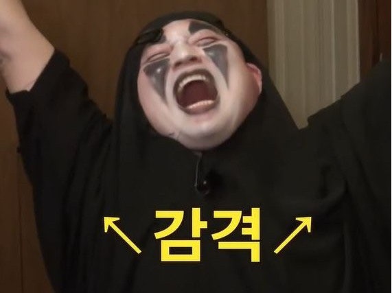 밍뚱이네 이미지