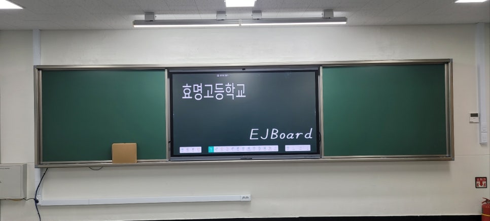 이제이시스템 이미지