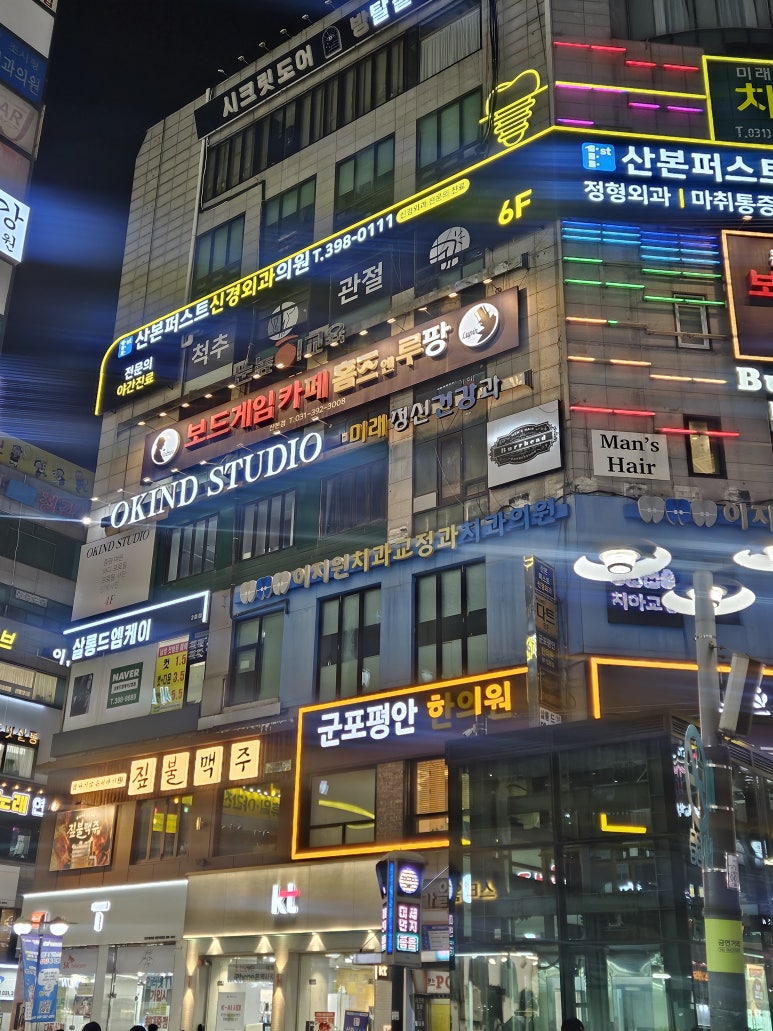살롱드엠 이미지