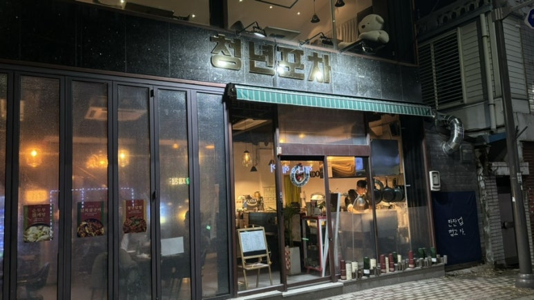 삼일카센타 이미지