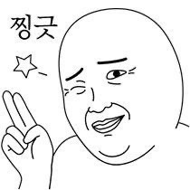데일리 리츄얼 이미지