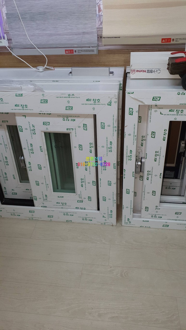 선영산업 이미지