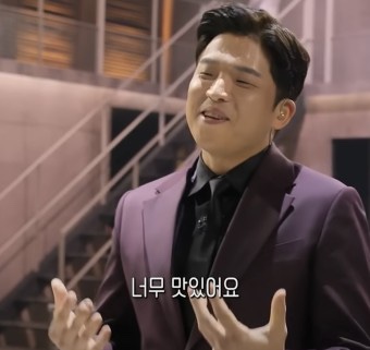 미진분식 이미지