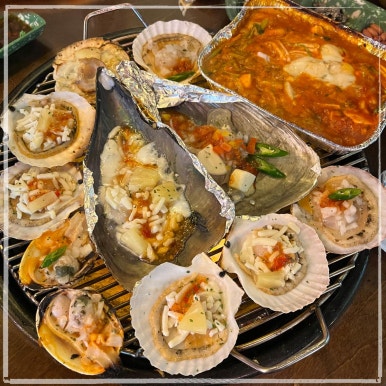 삼바리 이미지