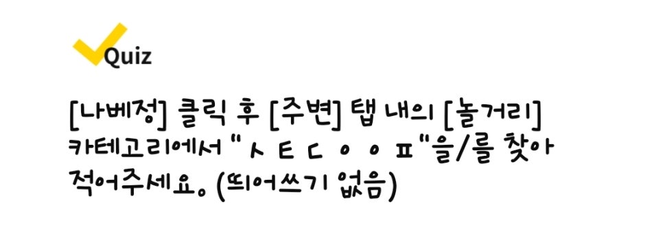 수석치과의원 이미지