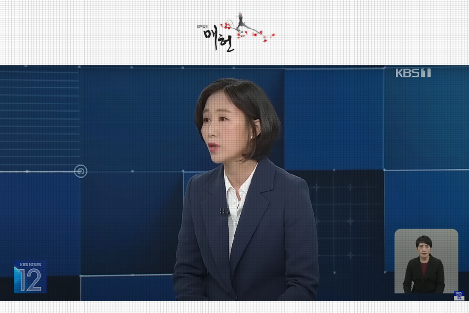 법무법인선인 이미지